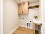 1110 Recess Way - Photo 20