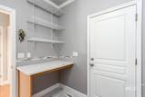 5674 Heathrow Way - Photo 14