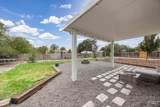 10563 W Silver Fox Dr - Photo 16