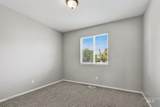 11248 Red Maple Dr - Photo 20