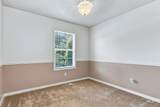 3026 Lochsa Ave - Photo 16