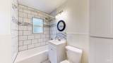 1608 Poplar Ave - Photo 14