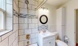 1608 Poplar Ave - Photo 15