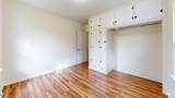 1608 Poplar Ave - Photo 17