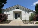 2225 Challenger Lane - Photo 1