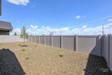2316 Leatherwood Pl - Photo 29