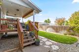 929 Cypress Court - Photo 27