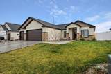1500 Birch - Photo 3