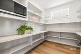 1299 Ultar Dr - Photo 21