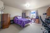 560 Riverview Dr. - Photo 30