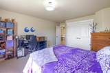 560 Riverview Dr. - Photo 31