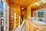 15 Village Lane - Photo 20