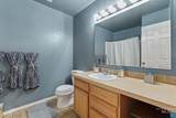 2514 Rankin Ct - Photo 21