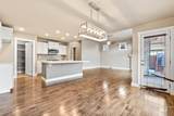 11298 W Goldenspire Dr - Photo 14