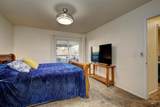 4420 Ginzel Street - Photo 20