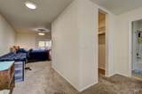 4420 Ginzel Street - Photo 23