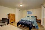 4420 Ginzel Street - Photo 36
