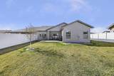 392 Arrowhead Path - Photo 5