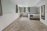 3539 14th Street - Photo 11