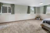 3539 14th Street - Photo 12
