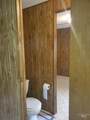 281 Caswell Ave W - Photo 15