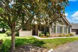 1442 Mckinney Ln - Photo 1