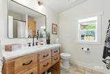 2712 Little Rock Rd - Photo 17