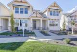 6186 Holly Springs Ln - Photo 2