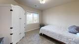 1724 Ridgeview Dr. - Photo 31