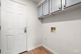 529 Beach St - Photo 17