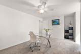 529 Beach St - Photo 24