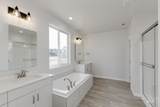 1188 Cub River Dr - Photo 23
