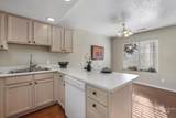 1935 Hampton Way - Photo 12