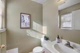 1935 Hampton Way - Photo 13