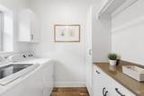 4230 Freeride Ln - Photo 8