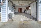 216 Ulmer Road - Photo 30