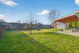 1730 1/2 Alder Ave - Photo 32