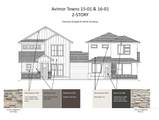 5770 Avimor Dr - Photo 4