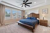 2317 Van Dyke Ave - Photo 14