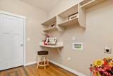 10160 Threadgrass Street - Photo 20
