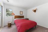 1658 Timber Cir - Photo 15