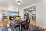 165 Horizon Dr - Photo 24