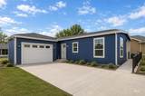 421 Curtis Rd, #138 - Photo 2