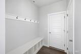 2474 Kincaid St - Photo 19