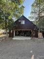 58388 River Run Lane - Photo 2