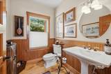 20337 Maggard Ln - Photo 15