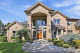 20337 Maggard Ln - Photo 9