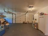 216 Ferguson Road - Photo 22