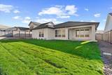 7355 Powell Place - Photo 36