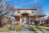 2620 Regan Ave - Photo 1